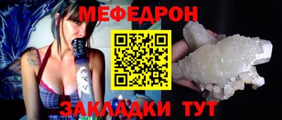 марихуана Будённовск