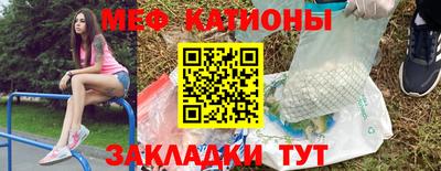 индика Бугуруслан