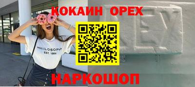 дурь Бузулук