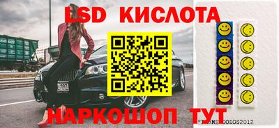 дурь Бузулук