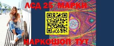 дурь Бузулук