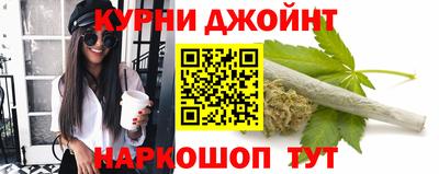 индика Бугуруслан