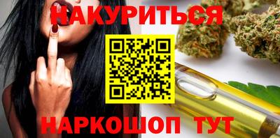 дурь Бузулук