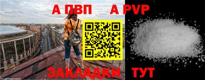 дурь Бузулук