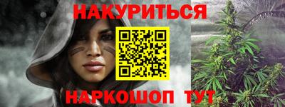 индика Бугуруслан