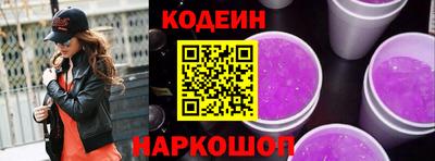 марихуана Будённовск