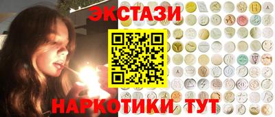 дурь Бузулук