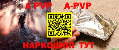 дурь Бузулук