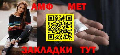 индика Бугуруслан