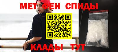 индика Бугуруслан
