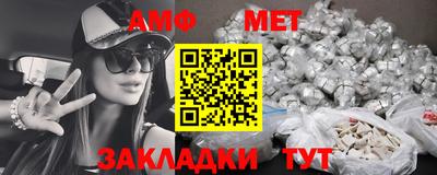 индика Бугуруслан