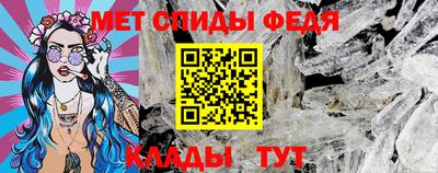 индика Бугуруслан