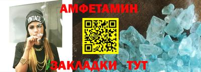 дурь Бузулук