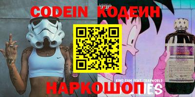 дурь Бузулук