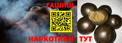 марихуана Будённовск