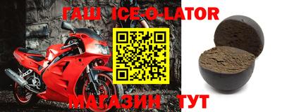 дурь Бузулук