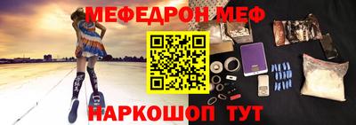 индика Бугуруслан