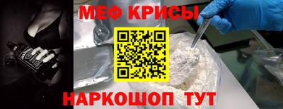 дурь Бузулук
