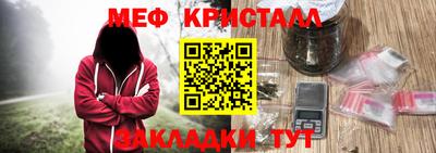 дурь Бузулук