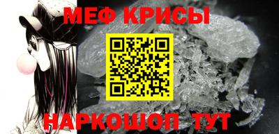 индика Бугуруслан