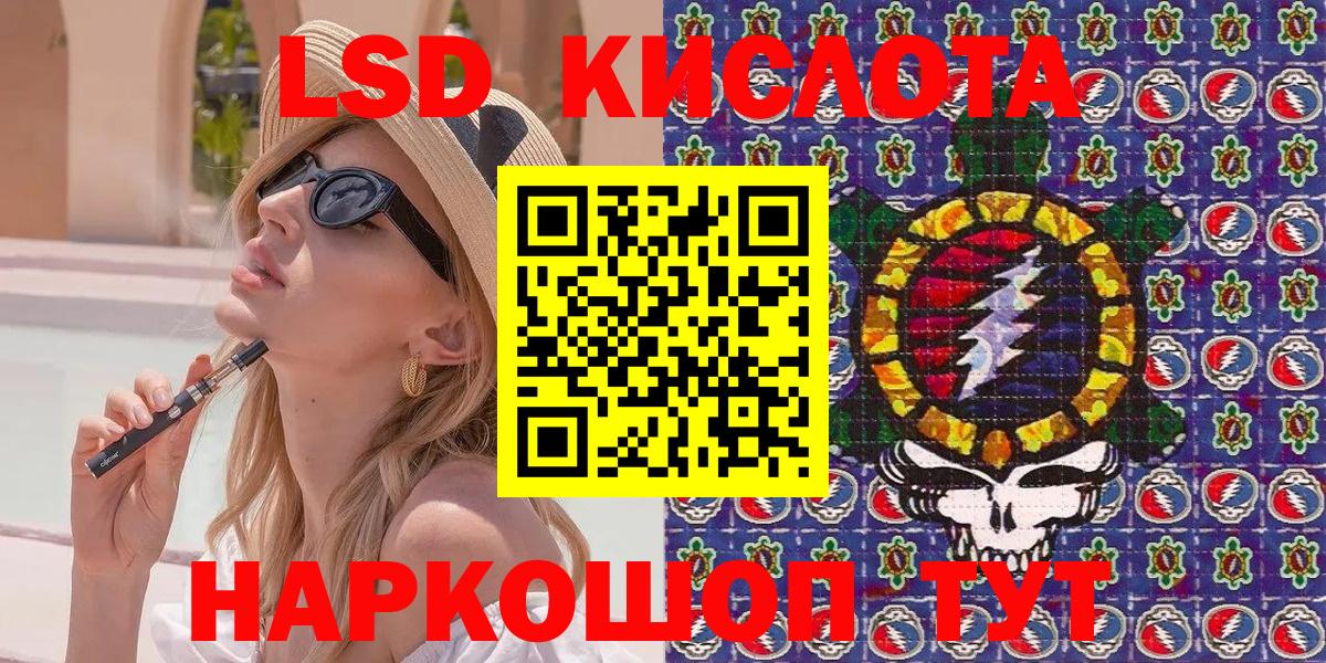 Марки N-bome  Марки N-bome 1,8мг  купить наркоту  Вход с VPN  Марки N-bome 1,8мг  Медногорск 